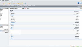 财智7尝鲜试用 财智7尝鲜试用