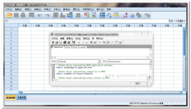 IBM SPSS Statistics v20 Multilingual 多国语言破解版 IBM SPSS Statistics v20 Multilingual 多国语言破解版