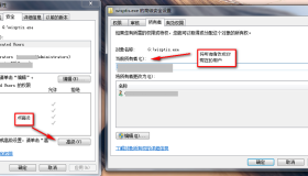 Mindjet 一打开鼠标就动不了解决方法 Mindjet 一打开鼠标就动不了解决方法
