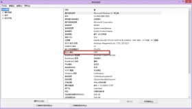 win8.1 传统引导模式 转 EFI 引导模式 win8.1 传统引导模式 转 EFI 引导模式