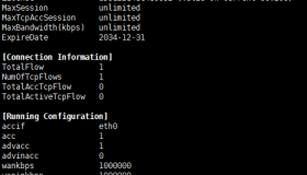 (转载)锐速破解版linux一键自动安装包(3月17日更新) (转载)锐速破解版linux一键自动安装包(3月17日更新)