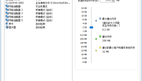 VMware 安装IKuai8 进行多线负载实验