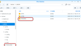 DS918+ docker 安装 jellyfin 报错