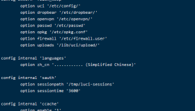 openwrt 命令行修改主题