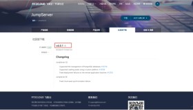 JumpServer 堡垒机部署