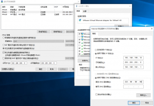VMware 安装IKuai8 进行多线负载实验-川视界
